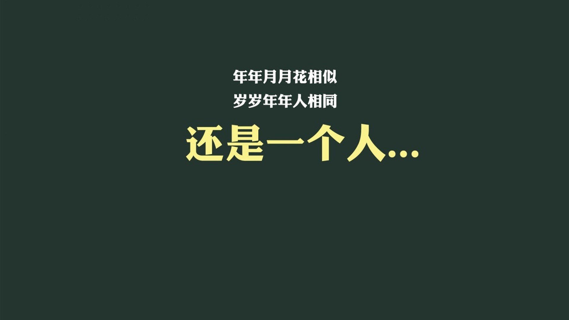太阳能照明灯不亮怎么回事（太阳能灯不亮了怎么办）
