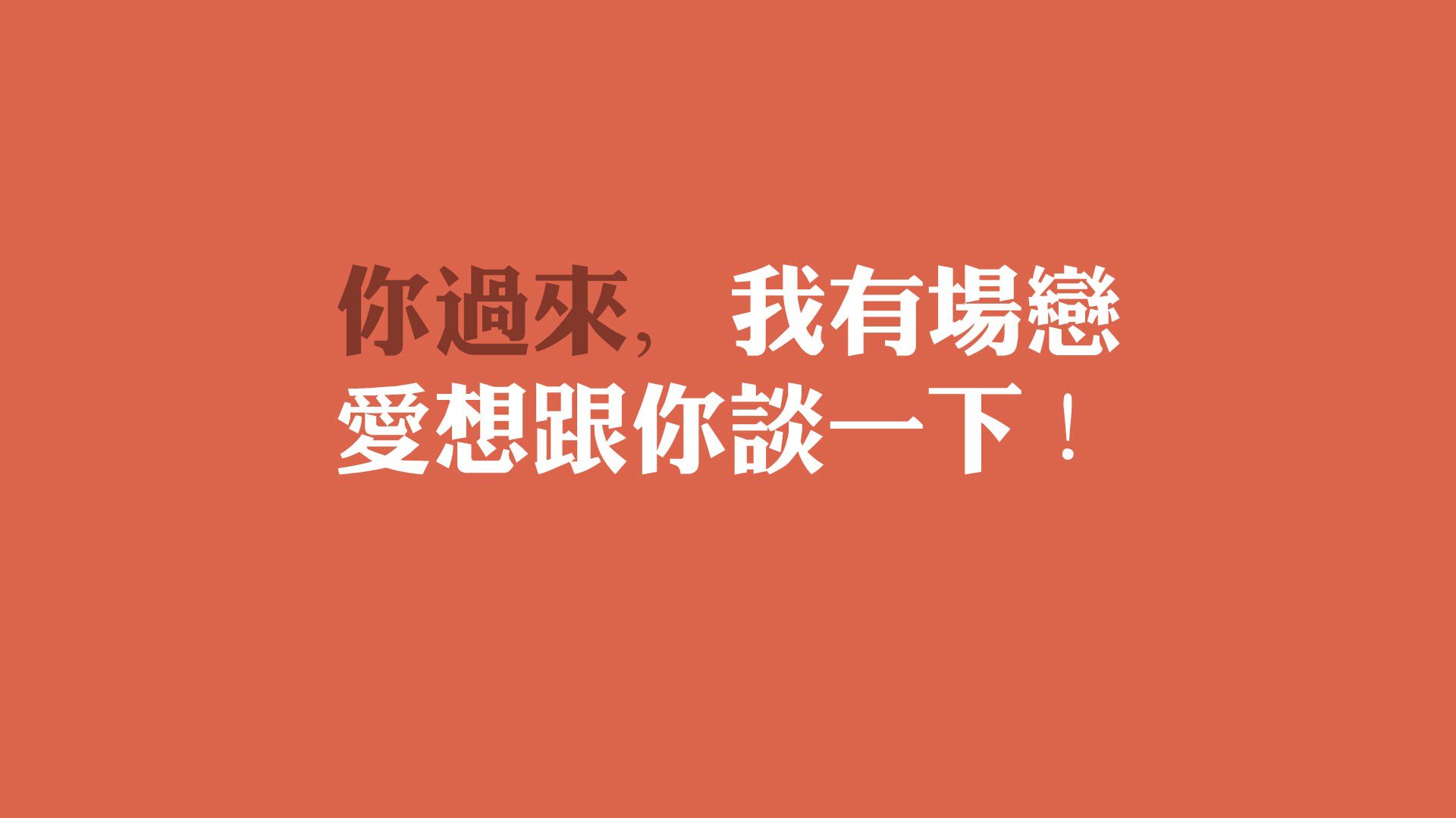 太阳能板那个品牌好一点（太阳能板十大品牌排行榜）