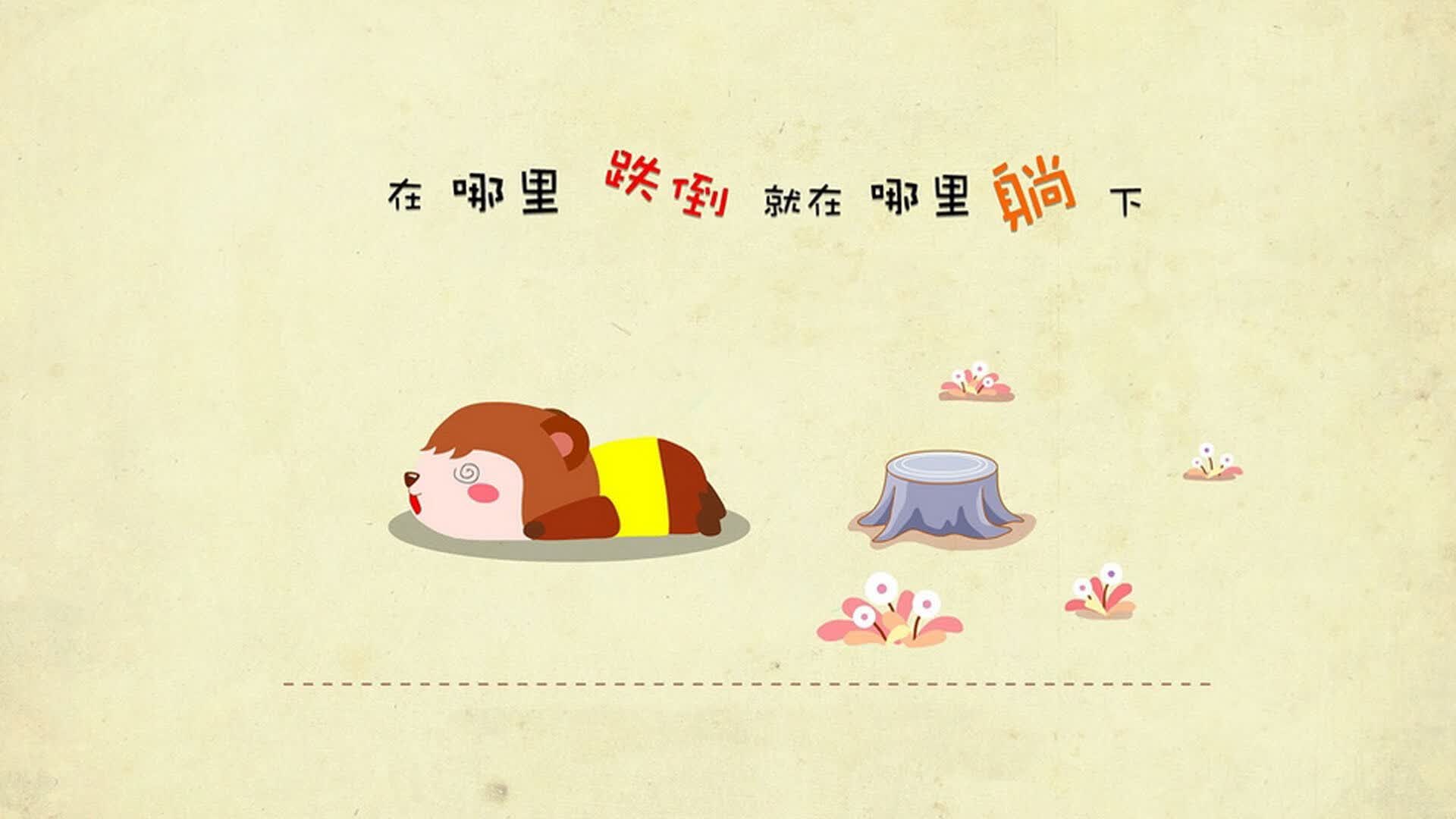 太阳能灯功率一般多大(太阳能灯多少w)