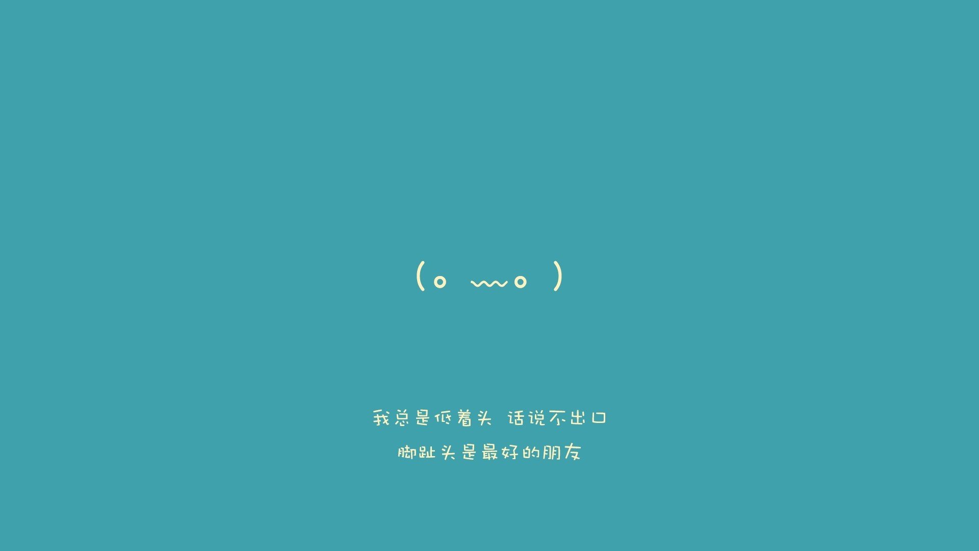 太阳能热水器工程案例（太阳能热水器装修案例）